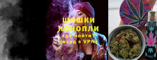 кокаин перу Куйбышев