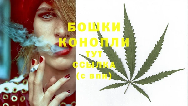 COCAINE Красноперекопск