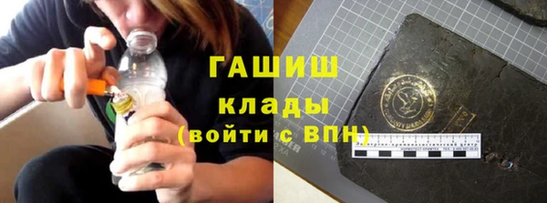 COCAINE Красноперекопск