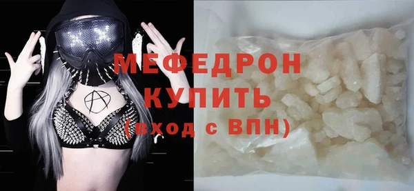 кокаин перу Куйбышев