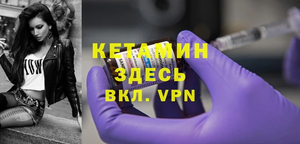 mdpv Краснотурьинск