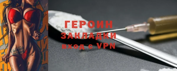 mdpv Краснотурьинск