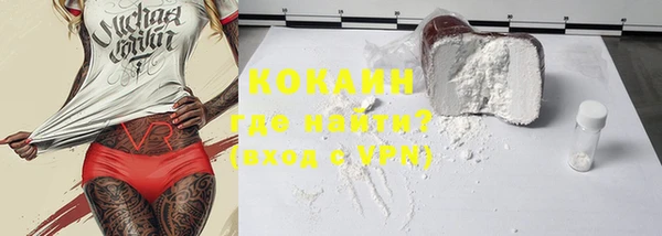 a pvp Краснослободск