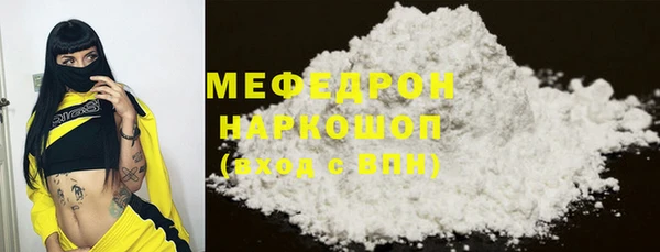 Альфа ПВП Кулебаки