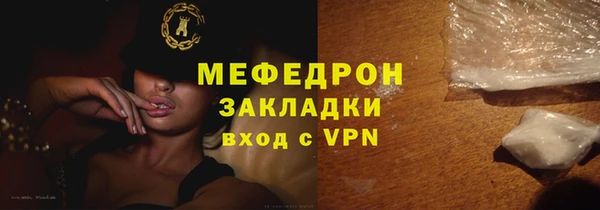 a pvp Краснослободск