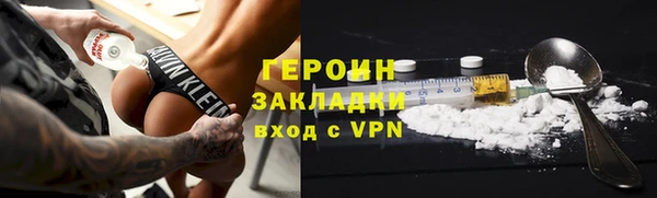 mdpv Краснотурьинск