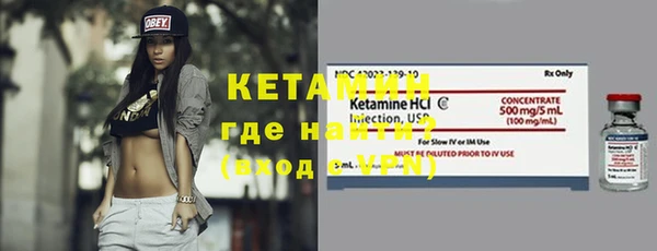 a pvp Краснослободск