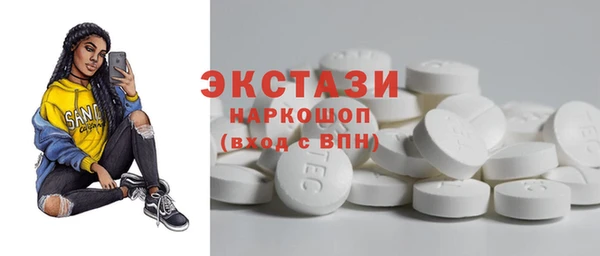 мяу мяу мука Кукмор