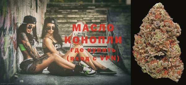 кокаин перу Куйбышев