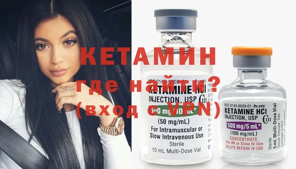 мяу мяу мука Кукмор