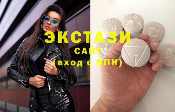mdpv Краснотурьинск