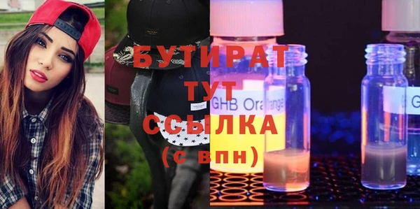 a pvp Краснослободск