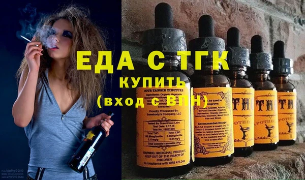 a pvp Краснослободск