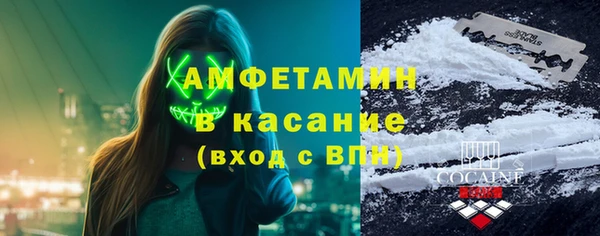 мяу мяу мука Кукмор