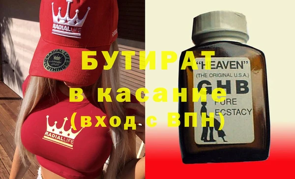 a pvp Краснослободск