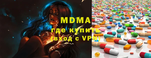 Альфа ПВП Кулебаки