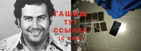a pvp Краснослободск