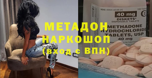 a pvp Краснослободск