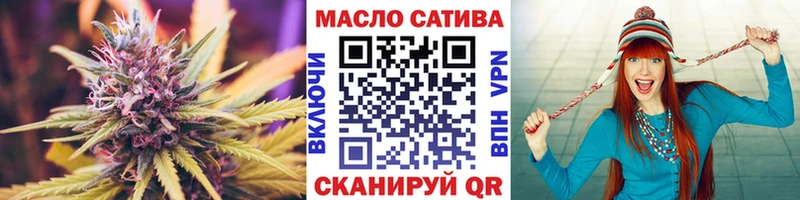 ТГК вейп с тгк  Купить где  Лысково 