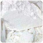 Кокаин Перу  Cocaine Peru VHQ в Лысково