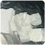 Кокаин Колумбия  Cocaine Colombia  VHQ 99% (fishscale) в Лысково
