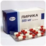 Лирика Пфайзер  Lyrica Pfrizer  (Прегабалин)  300 мг в Лысково